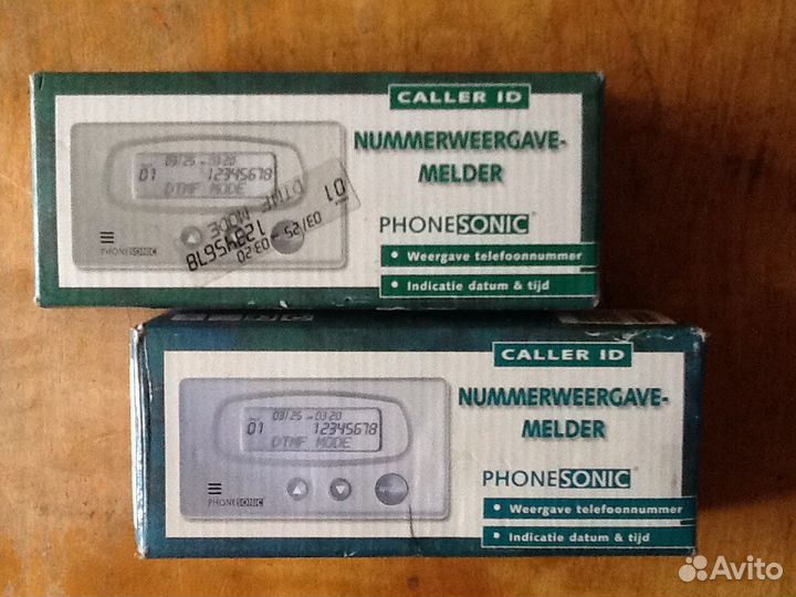 Определитель номера новый