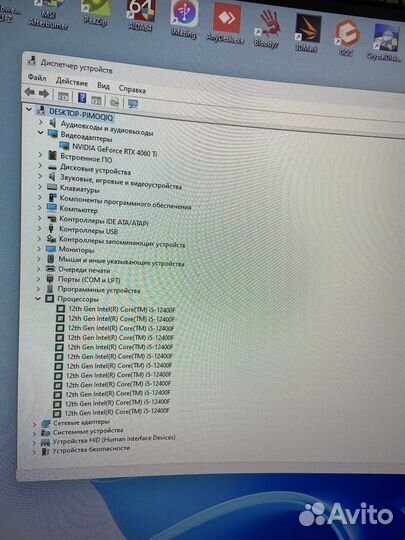 Игровой комплект геймера, уголок стримера