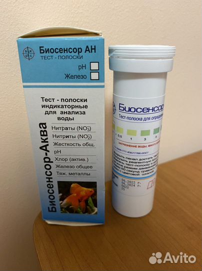 Тест полоски на хлор