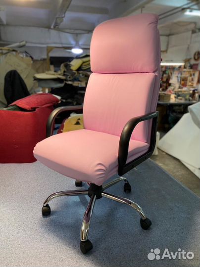 Компьютерное кресло