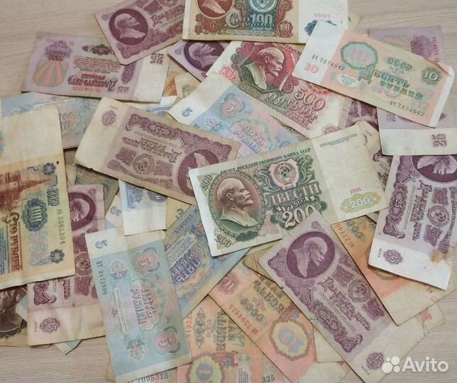 Купюры. Банкноты. Старые бумжные деньги