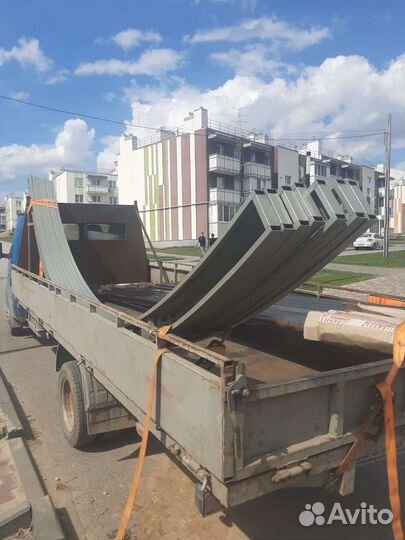 Газель открытая