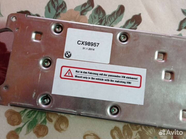 Блок управления Combox Telematik BMW 7