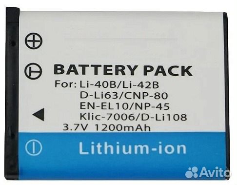 Аккумулятор для камеры Olympus LI-42B, LI-40B, Fuj