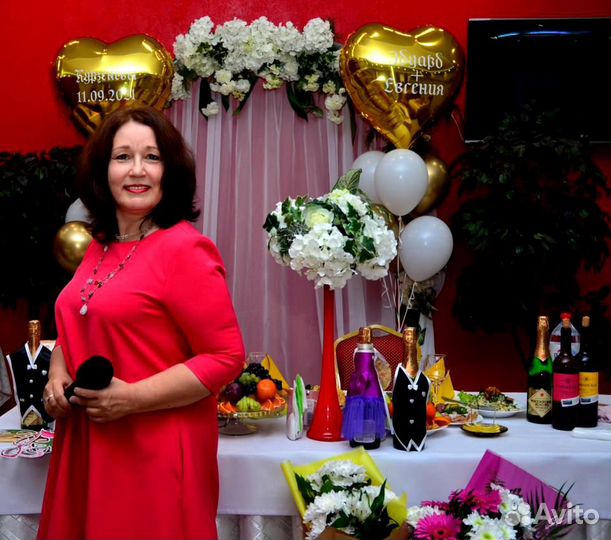 Ведущий тамада свадьба юбилей Тюмень Ялуторовск