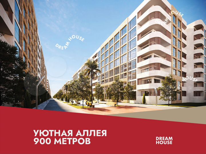 Апартаменты-студия, 32,4 м², 4/8 эт.