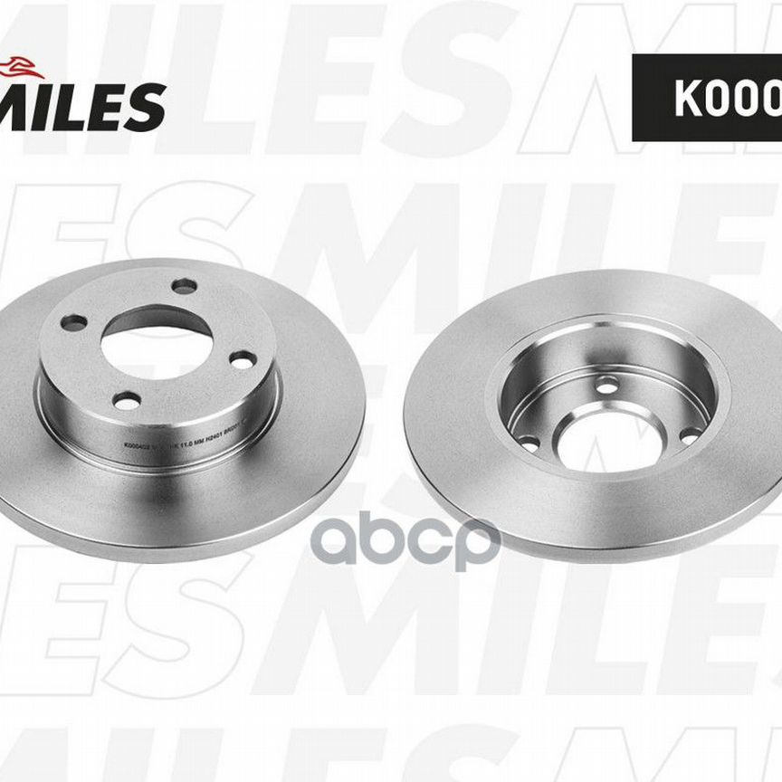 ⭐︎ Just deleted for good this gaslighting UDF (Score Match 2.0