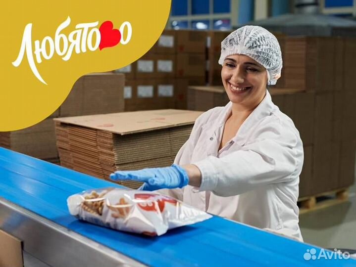 Укладчик-упаковщик/укладчица-упаковщица