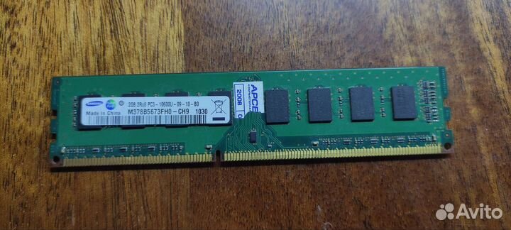 Оперативная память DDR3 2GB*2 (4GB)