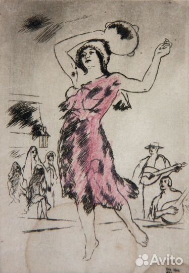 Нивинский И.И.(1880-1933) 