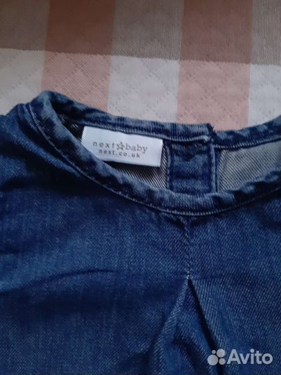 Пакет одежды для девочки