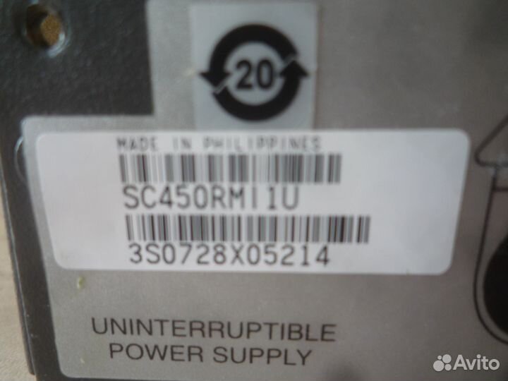 Ибп APC Smart-UPS SC450RMI1U новые аккумуляторы