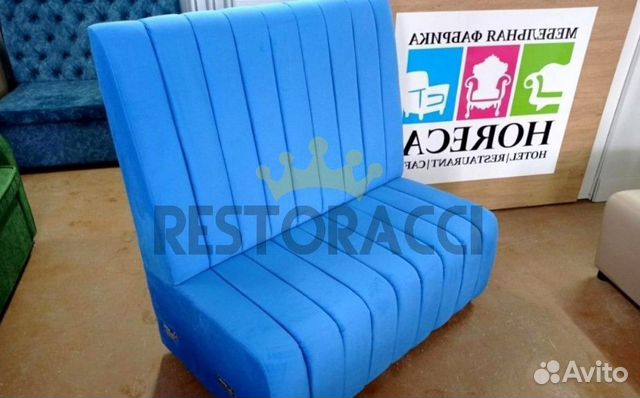 Диван для кафе и ресторанов / Любой дизайн бу