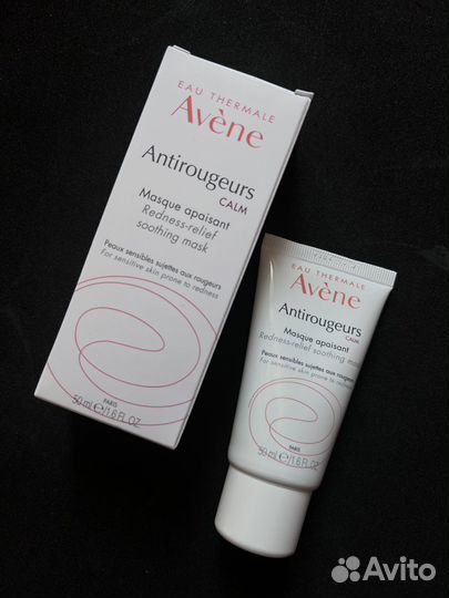 Авен Антиружер Маска успокаивающая от покраснений