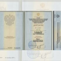 Юрист.Регистрация,ликвидация,изменения ооо,ао,нко, Москва