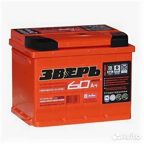 Аккумулятор Зверь 60 Ah
