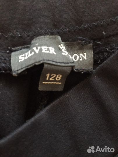 Брюки школьные HM