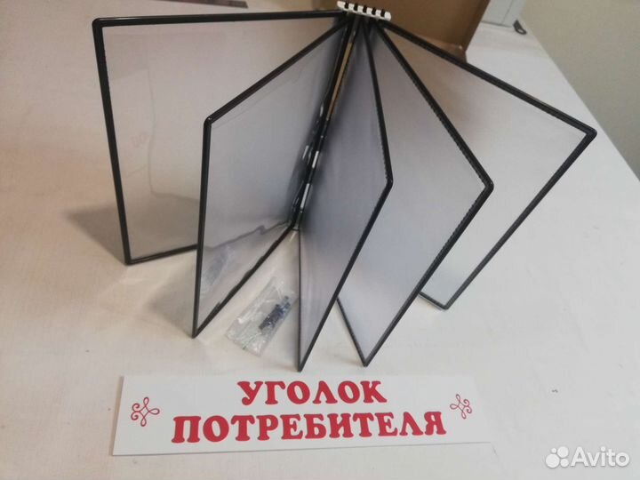 Баннера/визитки/наклейки/трафарет/таблички/вывески