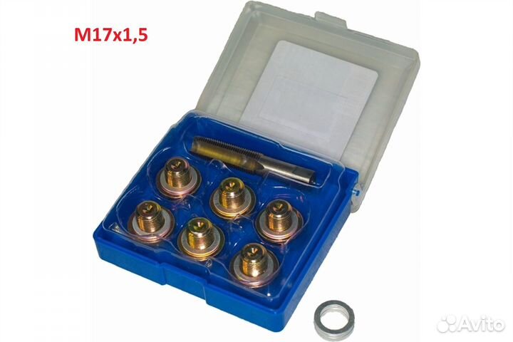 Для восстановления резьбы сливных пробок М17*1,5