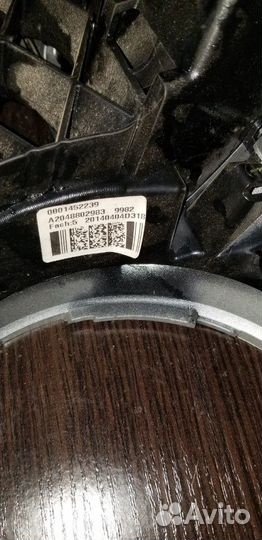 Решётка радиатора