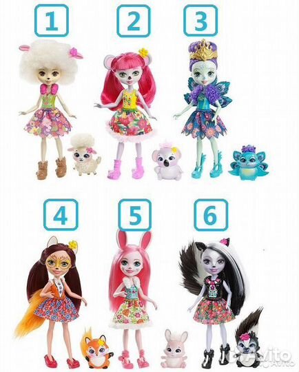 Кукла Enchantimals с питомцем Высокая