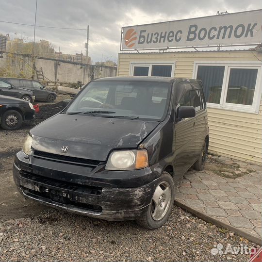 Автомобиль в разборе honda SMX