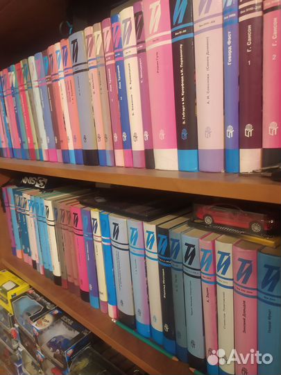 Книги по истории