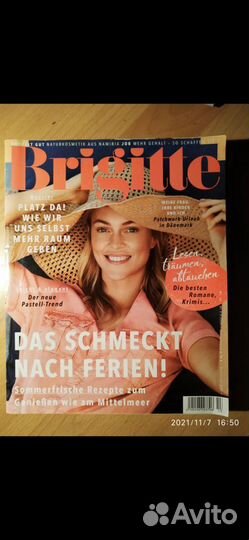 Журнал Brigitte.instyle.Германия.на немецком языке