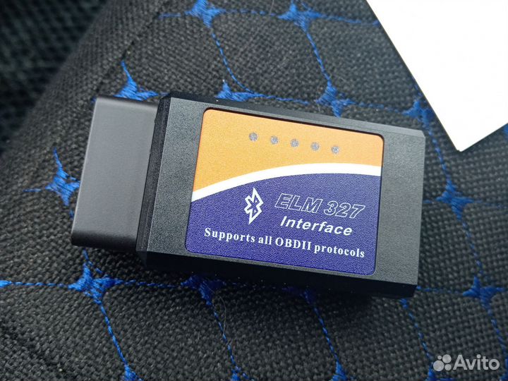 Аренда толщиномера, ELM-диагностика, осмотр авто