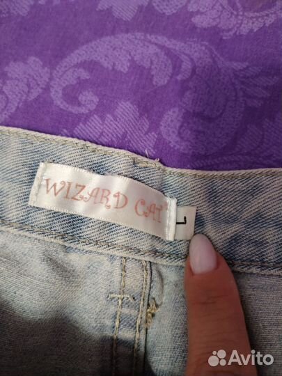 Джинсы женские широкие 46 размер