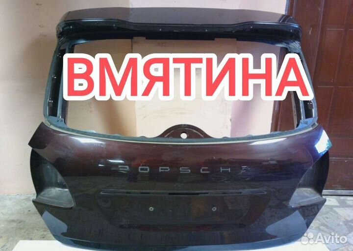 Крышка багажника Porsche Cayenne GTS 2014