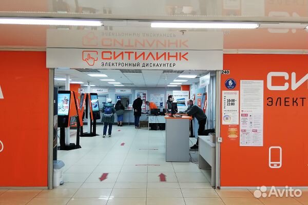 Хорошая скидка в ситилинк