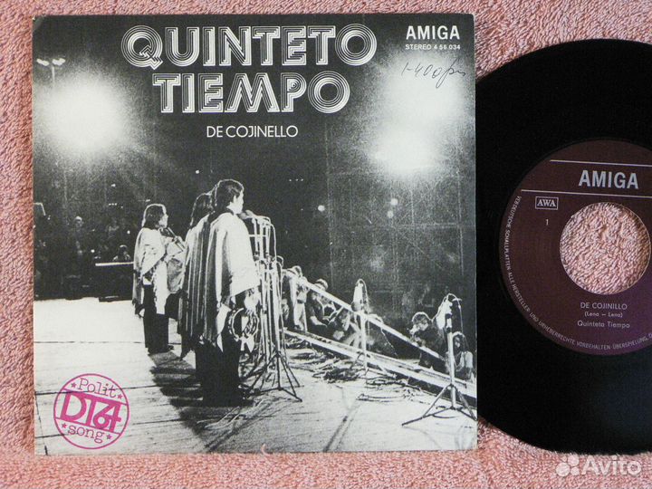 Quinteto Tiempo - DE Cojinello