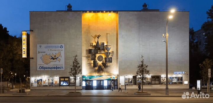 Билеты на спектакли в Театр Образцова