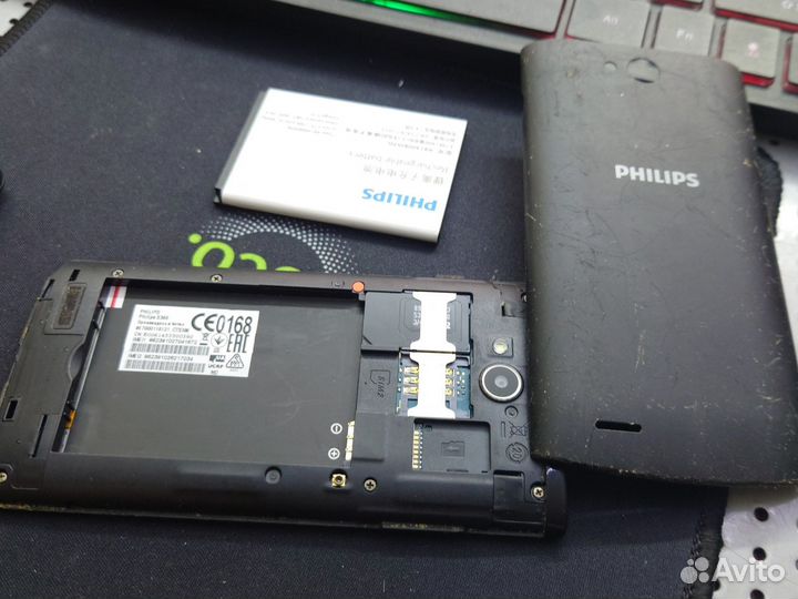 Philips S308, 4 ГБ