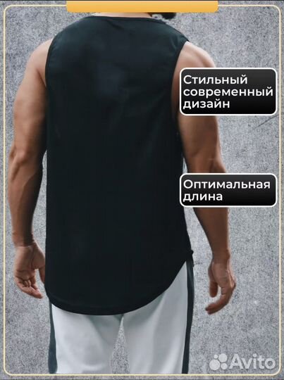 Майка для тренажерного зала