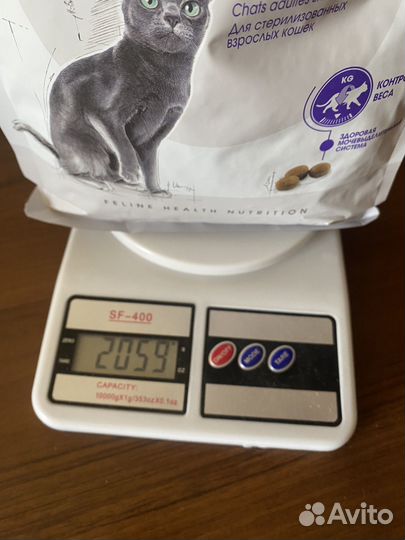 Корм для стерилизованных royal canin Sterilised 37