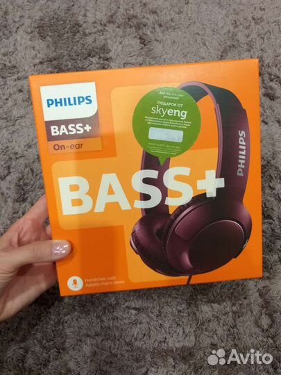 Наушники Philips Bass+ On-ear новые