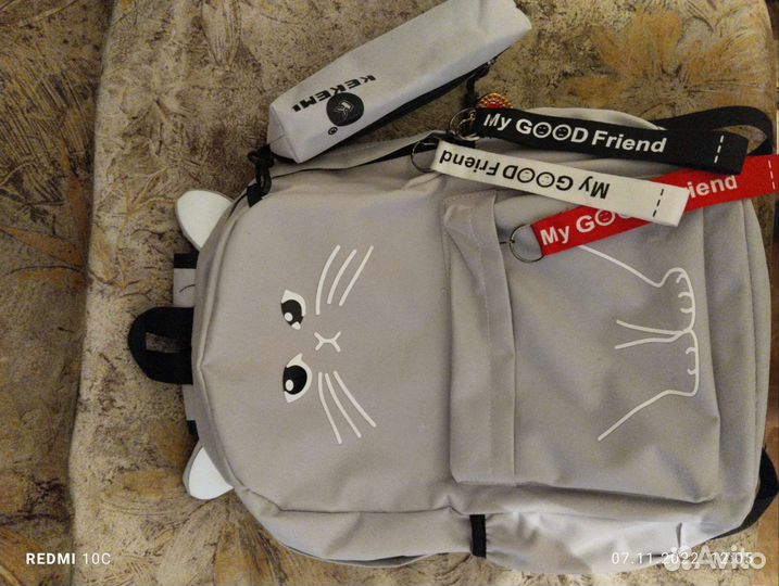 Рюкзак с пеналом