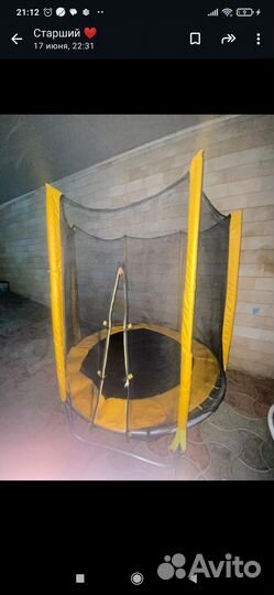 Детский батут для дома