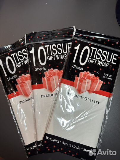 Упаковочная бумага для подарков