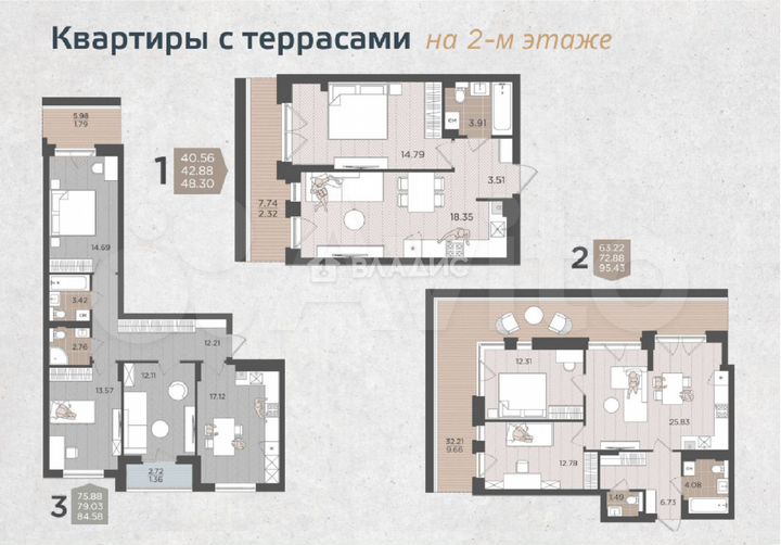 1-к. квартира, 39,4 м², 3/9 эт.