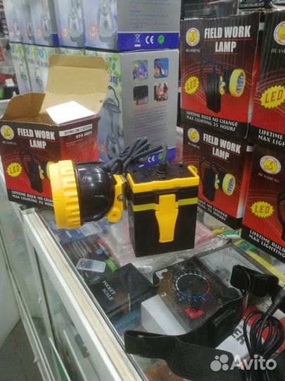 Фонарь шахтерский