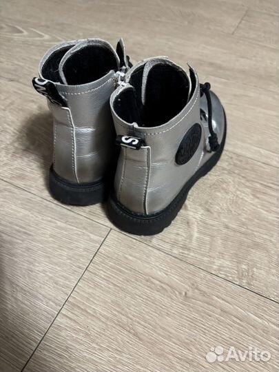 Ботинки демисезонные размер 31 стелька 19,5