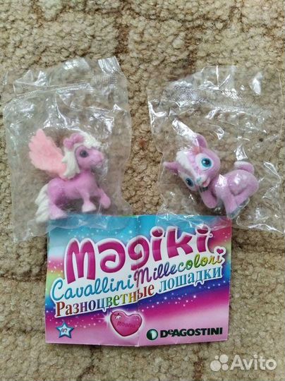 Игрушка Маджики, новые, 2шт