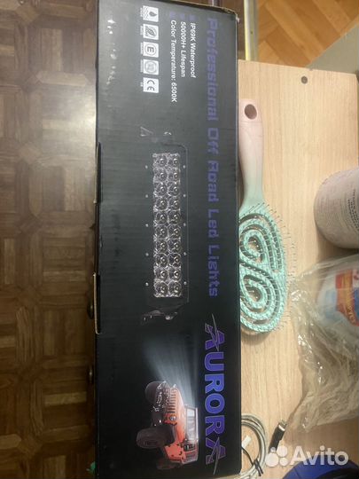 Светодиодная балка aurora