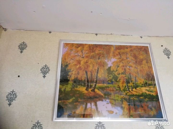 Алмазная Картина