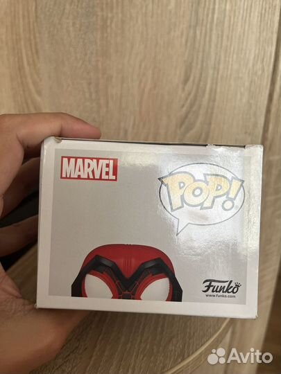 Funko Pop Miles Morales 770 (Spider-man)