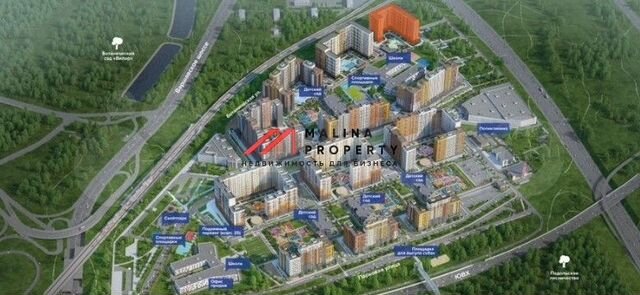 Продам торговое помещение, 128 м²