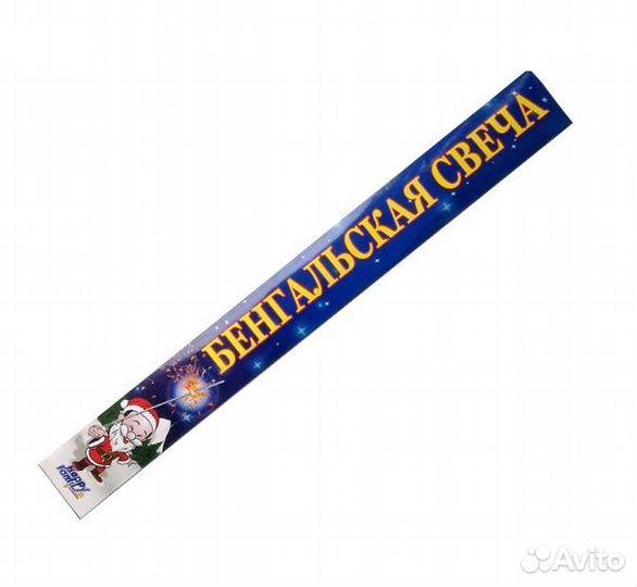 Бенгальские огни оптом